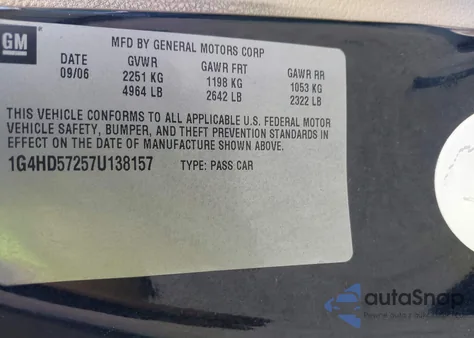 2007 Buick Lucerne Cxl из США, поврежденный, VIN 1G4HD57257U138157